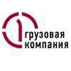 Водитель автомобиля категории B